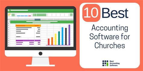 finance software for churches